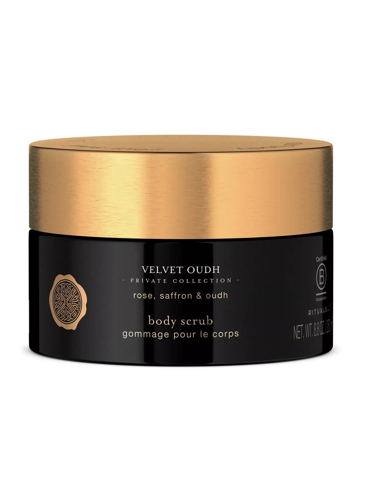 Rituals- Gommage Velvet Oudh
